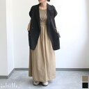 サマーセール リブ×ナイロンノースリーブドッキングワンピース 楽ちん お洒落 くびれデザイン 細見え 洗える 一枚でお出かけ ナイロンワンピ ロングワンピ フレアシルエット Aライン スタイルアップ ワンピース お出かけ 旅行 UV対策 涼しい 猛暑対策