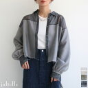 【サマーセール】バイカラーレイヤードシアーシャツ 一枚でお洒落 羽織り シャツ 長袖 紫外線 UV対策 冷房対策 バイカラー レギュラー シャツ ブラウス シアーシャツ 【単品でメール便可】シアートップス シアーブラウス 配色 チュール 透け感 シアー 春夏 トップス 袖ゴム
