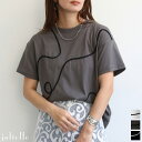 サマーセール 30%OFF コード刺繍線画Tシャツ シンプル デザイン 立体的 アート 【単品でメール便可】大人 モード お洒落 デザイン Tシャツ テープ スタイリング 大人 白 黒 グレー コンパクト 半袖 Tシャツ クルーネック 綿混