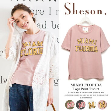 【1点の場合/メール便280円】ロゴ プリント Tシャツ 半袖 Sheson（シーズン）MIAMI FLORIDA LOGOプリントTシャツ　春 夏 マイアミ フロリダ カットソー KOREA 韓国【メール便可】代引き決済の場合は、宅配便送料が掛かります