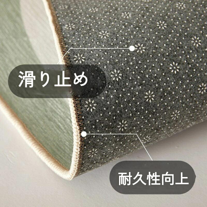 送料無料 【60*90cm+60*160cm】 12デザイン キチン 玄関&トイレマット インテリア 滑り止め付 オールシーズン ラグマット オシャレ ラグカーペット 居間カーペット 足拭きマット 可愛い シンプル Ins風 北欧風 室内 台所　c-ditan-4574-gg