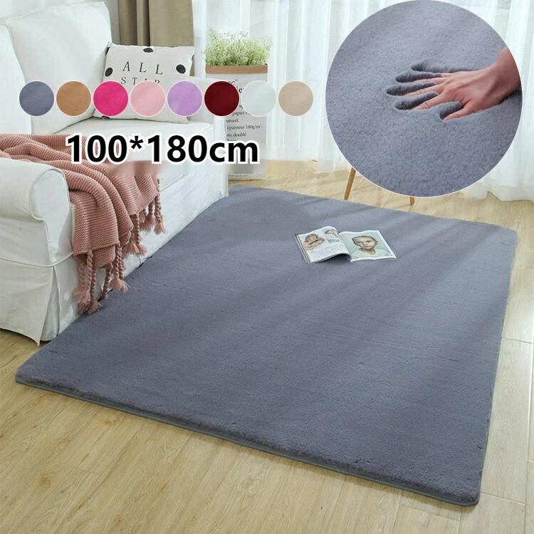 送料無料　カーペット 100*180cm 　寝室　プレイマット ふわふわ　角型マット 防音カーペット 敷マット 玄関マット ウインドウマット インテリア 洗える 滑り止め キッズ 子供部屋飾り プレゼント c-ditan-4717-ggのサムネイル
