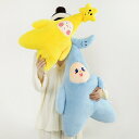 送料無料 【62cm】 ぬいぐるみ 抱き枕 月 星 腰クッション 背もたれ かわいい インテリア 置物 彼女にプレゼント デスクワーク 在宅 畳 おしゃれ 可愛...