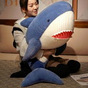 送料無料 【150cm】 ぬいぐるみ 抱き枕 パン かわいい インテリア 置物 腰クッション 背もたれ おしゃれ 可愛いデスクワーク 在宅 畳 彼女にプレゼント...