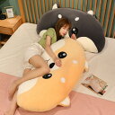 送料無料 115*55cm 長いクッション 背中クッション ベッド用 ワンちゃん ぬいぐるみ サポート 腰痛対策 テレビ枕 背もたれ インテリア ソファークッシ...