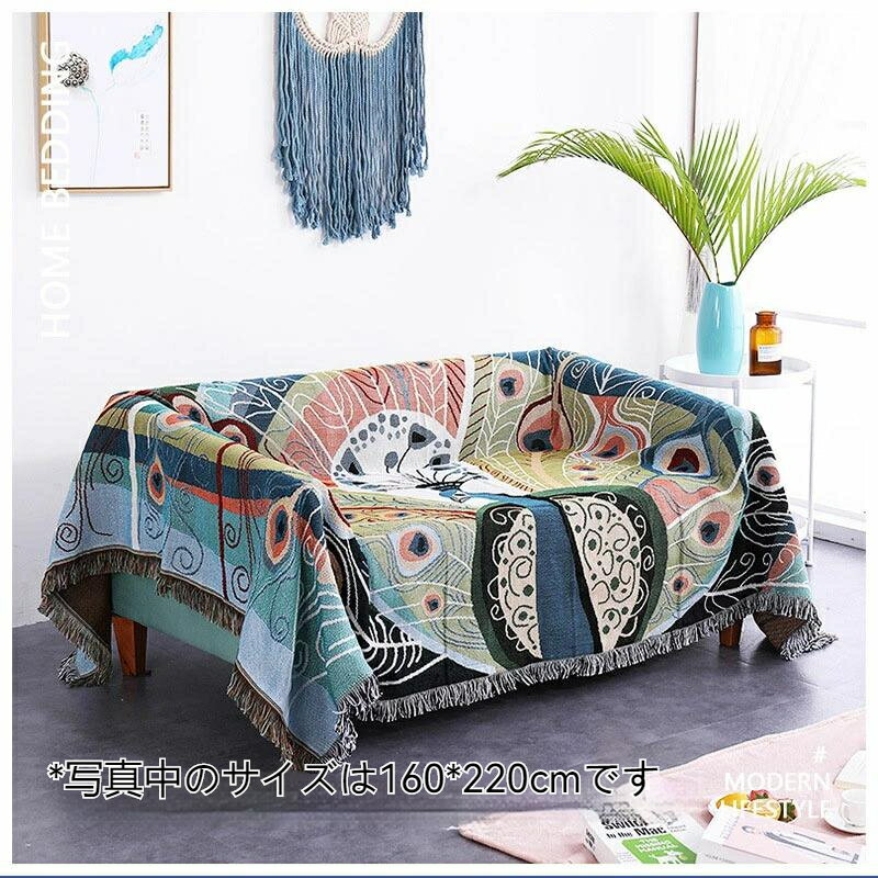 160*220cm 送料無料 ソファカバー くじゃく マルチカバー 刺繍 おしゃれ 孔雀 正反両用 2人掛け ソファカバー マルチクロス テーブルクロス sx北欧風 インテリア カウチカバー 保護カバー 低温水洗い 一体型 四季適用 オールシーズン c-shafatao-5540-gg [3]