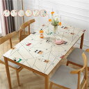 送料無料 テーブルクロス 長方形 厚さ1mm テーブルマット PVC製 70*120cm/70*130cm/70*140cm デスクマット マット テーブルカバー 防水 耐久 汚れ防止 チェアマット 床保護シート キズ防止 c-dian-4775-gg