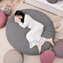 送料無料 【75cm】 背もたれ シンプル 座布団 抱き枕 腰クッション チェック おしゃれ 可愛い デスクワーク 在宅 畳 彼女にプレゼント 贈り物 ギフト ...