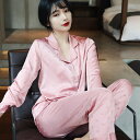 送料無料【M/L/XL】パジャマ ハート レディース 春 長袖 前開き ルームウェア パジャマ 上下セットアップ 前開き パジャマ 上品 かわいい 長袖 婦人 部屋着 春夏お揃い レディース ルームウェア c-shuiyi-5959-gg(4)