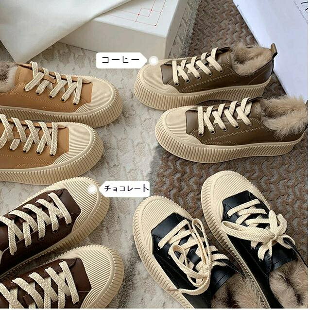 送料無料 22.5~25cm 防寒シューズ レディース ボア スニーカー スキーシューズ 防滑 保温 暖かい靴 裏..