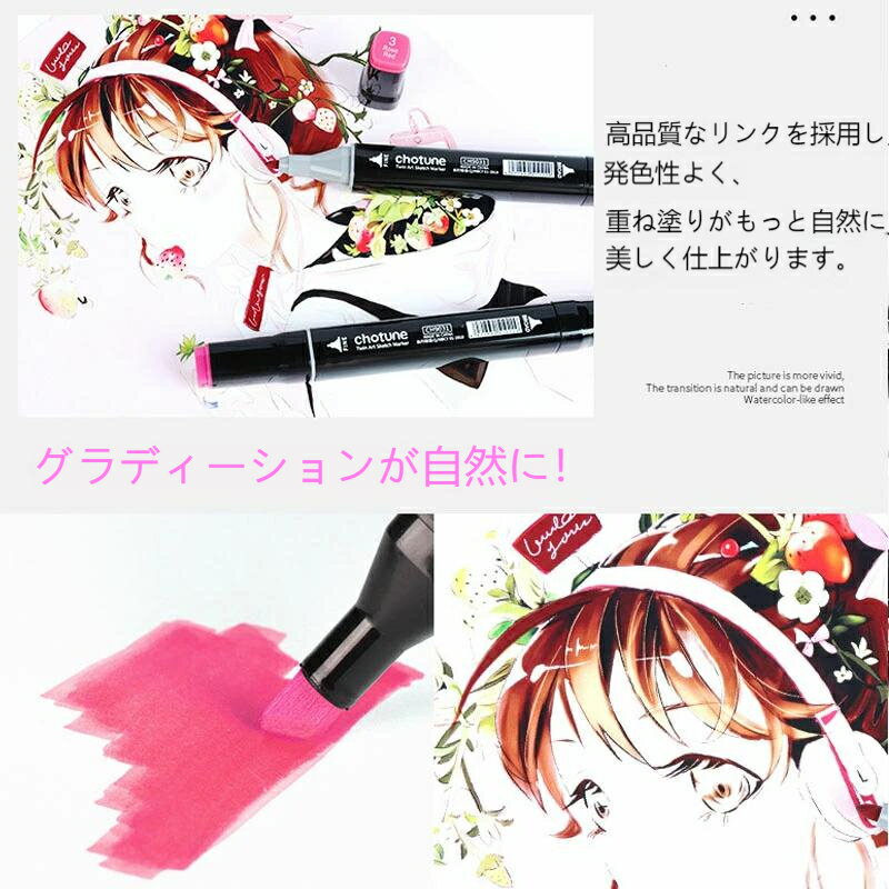 okamoto クラフトテープ NO224WC 環境思いカラーピンク 38ミリ 224WC3850P 60巻 ■▼135-6442【代引決済不可】【送料都度見積】