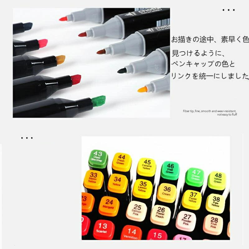 okamoto クラフトテープ NO224WC 環境思いカラーピンク 38ミリ 224WC3850P 60巻 ■▼135-6442【代引決済不可】【送料都度見積】