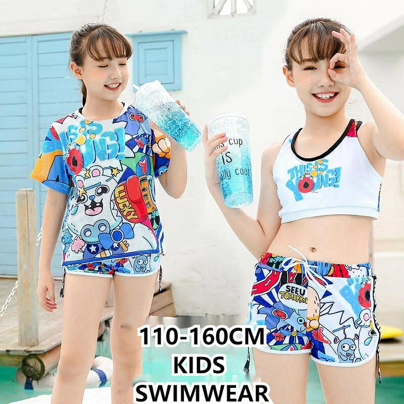 ̵ Ҷ3å å奬  λ ѥ졼ȡå Ҷ ѥ졼 󥭥 ˥ λ  å  λ ...