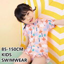 送料無料 子供水着 キッズ 子供 オールインワン 子供 キッズ 水着 ワンピース ジュニア ワンピース 女の子 水着 キッズ 水着 女の子 ガールズ ジュニア ...