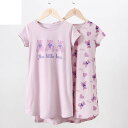 便送料無料 パジャマ キッズ ルームウェア キッズ レディース 親子お揃い クマ柄 ルームワンピース 子供服 部屋着 寝間着 寝巻き かわいい 春 夏 秋 冬 ...