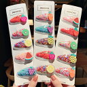 送料無料 5枚セット ヘアピン 髪留め 髪飾り 可愛い かわいい ヘアアクセサリー 子供用 子ども用 こども用 フルーツ ヘアアレンジ おでかけ おしゃれ ファ...