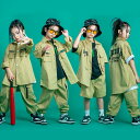 送料無料 ダンスウェア 2点セット トップス カジュアル チーム 舞台 ヒップホップ ストリートダンス 女の子 男の子 HIPHOP 子供 成人 キッズ ジュニ...