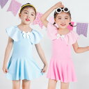 送料無料 12~20kg 子供水着 キッズ ジュニア フリル 女の子 ガールズ キッズ 子供 キッズ みずぎ 子供水着 ラッシュガード ワンピース 子ども用 スクール水着 c-yongyi-6918-gg(4)