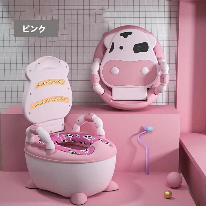 送料無料 子供用トイレット 子供用 トイレトレーニング 補助便座 おまる 子供トイレ トイレトレーニング 男の子 赤ちゃん 滑り止め 幼児用便座 子供用トイレット 子どもトイレ ベビー便座 女の子 ソフトクッション ピンク グリーン ブルー c-matong-7135-gg
