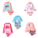 送料無料 子供水着 70~150cm 全5デザイン 長袖 花柄 ユニコーン フラミンゴ flamingo カニ 蟹 フリル キッズ セパレート ガールズ 子ども...