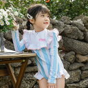 送料無料 子供水着 キッズ 子供 ワンピース水着 ジュニア ラッシュガード 水着 女の子 オールインワン キャップ付き ワンピース 女の子 水着 キッズ 水着 女の子 ガールズ スクール水着 みずぎ ジュニア キッズ 子供 キッズ 水着 子ども用 水着 子供水着 c-yongyi-6968-gg