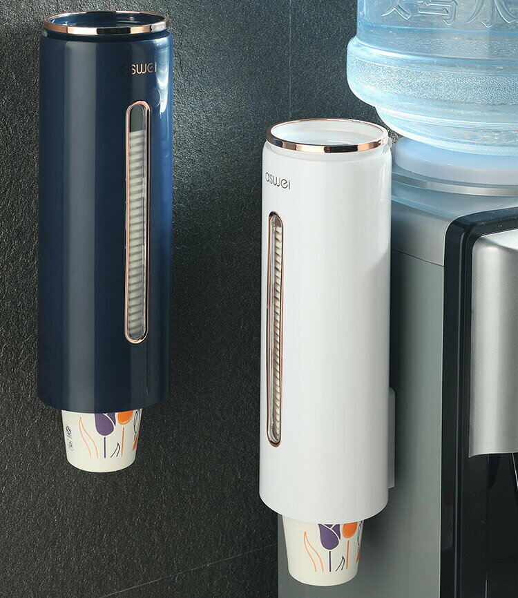 送料無料 カップディスペンサー 使い捨てコップスタンド 壁掛けタイプ コンビニ ビュッフェ オフィス用品 口径5~7.5cm以内紙コップ利用 紙コップ ペーパーカップ ホーム 紙コップホルダー カップ収納 c-shouna-7321-gg