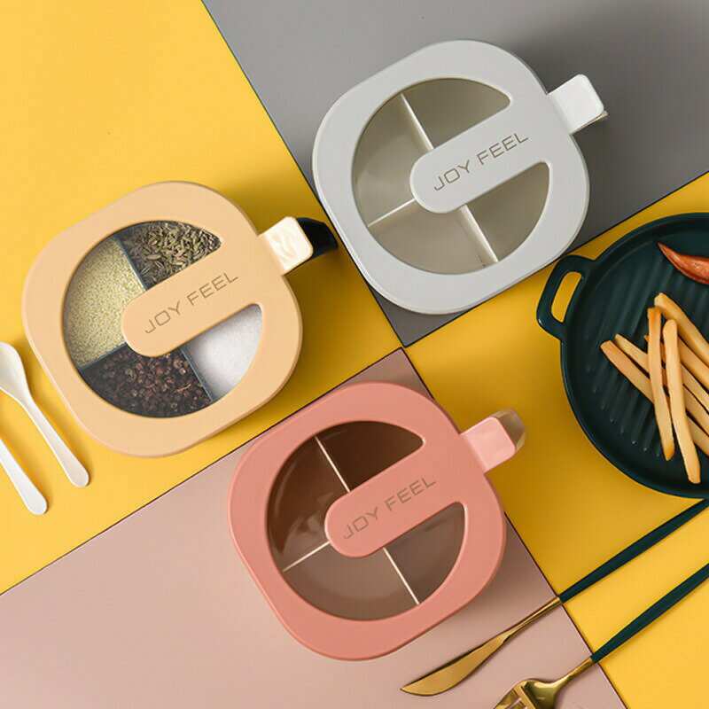 送料無料 台所 キッチン 調味料入れ 4 調味料入 調味料ラック 使いやすい スーポン付き 収納 ポット 砂糖 塩 正方形 ラック キッチン用品 おしゃれ 北欧風 ピンク ネイビー ホワイト 食器 調理器具 キッチンストッカー c-chufang-7418-gg