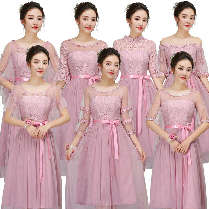 送料無料 ブライズメイド ドレス ロング フォーマルドレス ピンク グレー シャンペン ワンピース ミディ丈ドレス　膝下丈ドレス 記念日 ダンス衣装 フリーサイズ 　ゴム　パーティードレス Aライン フレア 結婚式 c-lifu-8064-gg