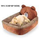 送料無料 ペットベッド S-50*40*12cm キャットハウス 大型犬用 猫用ベッド 小型/中型/犬猫兼用 寝床 猫用 北欧 猫グッズ 可愛い 柔らかいペットクッション 暖かい 滑り止め 洗濯ok c-chongwu-8267-gg