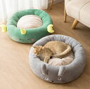 送料無料 ペットベッド 全2カラー 犬猫兼用 ペットソファ 猫用ベッド 犬用品 おしゃれ 猫用 猫グッズ ペットクッション 可愛い 柔らかい 暖かい 滑り止め ...