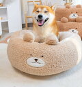 送料無料 猫ベッド 小犬ペットクッション 秋冬 ふかふか 滑り止め 四季適用 人気 2kg以内ペットおすすめ 丸形ペットソファー 猫ハウス ペットベッド 耐久性...
