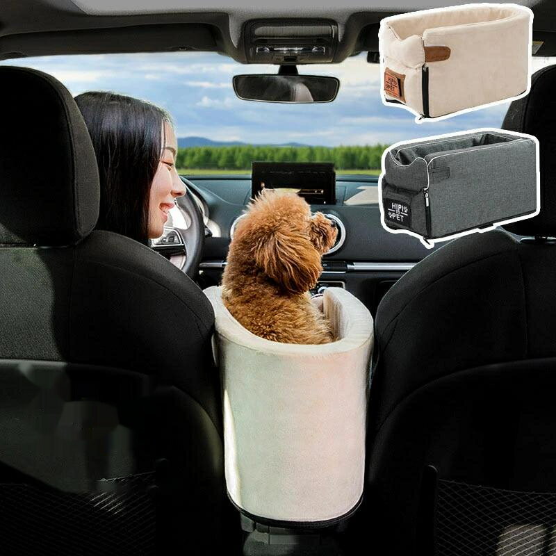 送料無料 ドライブ用ボックス 小型犬 折り畳み 旅行 たためる 犬 犬用 ペット ケース カー用品 アウト..