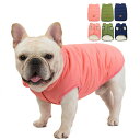 犬の服 ジャケット コート 小型犬 暖かい 防寒 おしゃれ かわいい 猫服 ベスト 綿服 秋冬用 カバーオール ドッグウェア 犬服 春秋冬ペットウェア ペット洋...