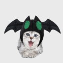 送料無料 ペット帽子 ハロウィン Halloween マジクタイプ 着ぐるみ 可愛い 犬猫ハット ペット用コスプレ コウモリ コウモリ帽子 着脱簡単 小中型犬 猫 犬 キュート 変身グッズ ペット用品 ドッグウェア 面白い 撮影道具 おしゃれ 着せ替え パーティーc-chongwu-8627-gg(4)