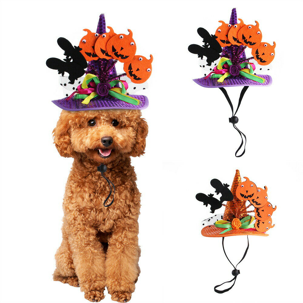 送料無料 ペット帽子 ハロウィン Halloween ランタン カボチャ レース 着ぐるみ 犬猫ハット ペット用コスプレ ジャックランタン帽子 ジャック 着脱簡単 おしゃれ 着せ替え 小中型犬 猫 犬 キュート ドッグウェア 面白い 撮影道具 変身グッズ パーティー c-chongwu-8622-gg