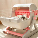送料無料 猫 トイレ 猫用品 50*50*46cm キャットトイレ 全3カラー 揺りかごタイプ 便利 散らかりにくいネコトイレ おしゃれ 本体 フルカバー 猫ト...