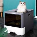 送料無料 猫 47*37*37cm トイレ キャットトイレ 3カラー 飛び散りにくい 本体 フルカバー 猫トイレ お掃除簡単 大型猫 ネコトイレ ペットトイレ ...