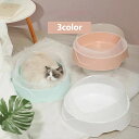 送料無料 猫 トイレ 41*39*16cm スコップ付き 猫トイレ キャットトイレ 丸形 散らかりにくいネコトイレ シンプル ペットトイレ 本体 猫トイレ お掃...