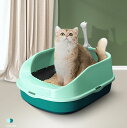 送料無料 猫 トイレ 47.5*38*20cm キャットトイレ 全3カラー 散らかりにくいネコトイレ 本体 フルカバー 猫トイレ 猫トイレ スコップ付き シンプ...
