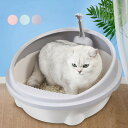 送料無料 猫 トイレ キャット 大型猫 ネコトイレ 散らかりにくいネコトイレ 飛び散りにくい ペットトイレ おしゃれ 猫用品 グレー 本体 フルカバー 猫トイレ...