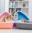 送料無料 猫 大型猫 ネコトイレ ペットトイレ トイレ キャットトイレ 三角形 全5color 散らかりにくいネコトイレ 本体 猫用品 グレー 猫トイレ お掃除簡単 飛び散りにくい おしゃれ ピンク ブルー パープル 50*39*13cm スペースを省く c-chongwu-8769-gg