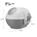 送料無料 猫 トイレ 64*41*43cm キャットトイレ 3カラー 散らかりにくいネコトイレ おしゃれ 本体 フルカバー 猫トイレ 大型猫 ネコトイレ ペット...
