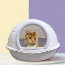 送料無料 猫 トイレ 55*47*36cm キャットトイレ 全4カラー 宇宙船タイプ 散らかりにくいネコトイレ おしゃれ 本体 フルカバー 猫トイレ お掃除簡単 ペットトイレ 猫用品 スコップ付き 飛び散りにくい 大型猫 ネコトイレ
