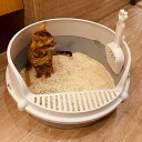 送料無料 猫トイレ キャットトイレ おしゃれ 猫用品 40*40*17cm 全3カラー 丸形 お掃除簡単 散らかりにくいネコトイレ 本体 猫トイレ 飛び散りにく...