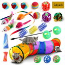 送料無料 24点セット 猫 おもちゃ ボールがたくさん入り 犬 ペット用 猫じゃらし カシャカシャ 人気 一人遊び 運動不足 トンネル ネズミ おもちゃ ストレ...