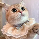 送料無料 ペットの服 首輪 リボン マフラー パール 通気性 柔らかい コスプレ衣装 面白い XS 写真 撮影道具 おしゃれ 簡単装着 着せ替え 猫 ネコ 犬 ...