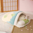 送料無料 ペット用寝袋 ペットクッション ドーム型猫ハウス 小型犬 猫用 猫寝床 秋冬用 ふわふわ 犬ベッド 犬小屋 グリーン 可愛い 保温防寒 あったか ブル...