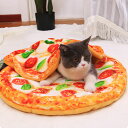 送料無料 ペットベッド Mサイズ キャット ふわふわ ペットマット 犬用品 猫用品 ペット用品 クッション ペットクッション 犬 ベッド 小 中型犬用 猫用ベッ...