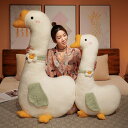 【100cm】送料無料 ぬいぐるみ 全3カラー ダック duck 花 インテリア 子供 おもちゃ 動物 可愛い 彼女に flower 大きい プレゼント 抱き枕 クッション ふわふわで癒される 柔らか 心地いい ギフト c-wanou-9574-gg