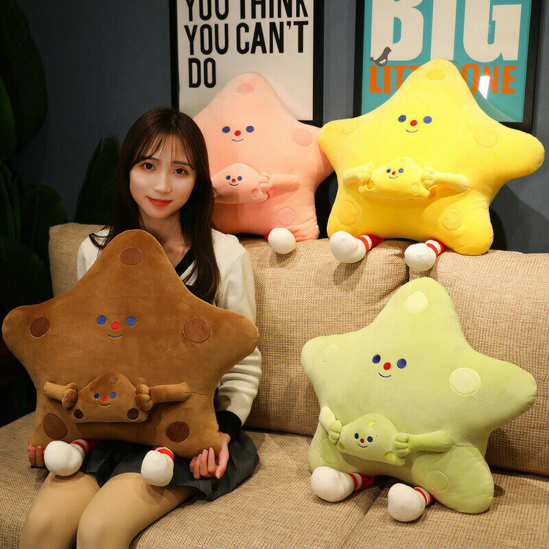 ぬいぐるみセット 星の飾り付き 楽天市場】星(ぬいぐるみ・人形|おもちゃ)の通販